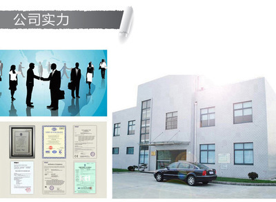2013年最新款私模 专利产品 工厂批发 大容量电脑移动电源 - 2013年最新款私模 专利产品 工厂批发 大容量电脑移动电源厂家 - 2013年最新款私模 专利产品 工厂批发 大容量电脑移动电源价格 - 广州跃昌实业 - 