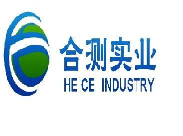 公司动态 合测实业 上海 