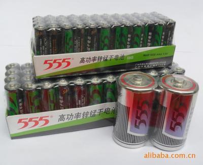 【555电池 555碳性电池 555电池大号/R20S 5号/R6P 7号/R03P】价格,厂家,图片,深圳市广百实业-