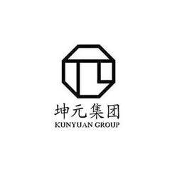 河南坤元实业集团