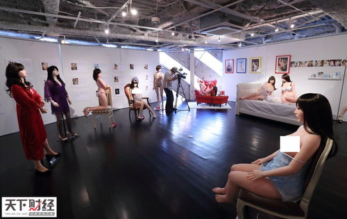 世界最贵爱娃厂庆祝建厂40周年