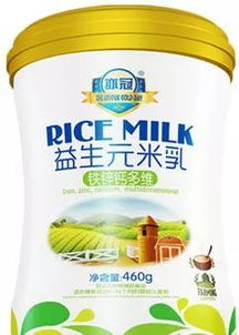 江西天方实业 用爱做出好产品