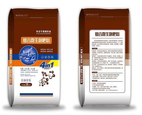 彩印编织袋现货 彩印编织袋 诺雷包装产品图片