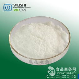 普康肉 普康肉价格 报价 普康肉品牌厂家