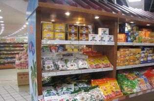 三亚南国特产 品缘专卖店 团购,南国特产 品缘专卖店 周边住宿 美食 餐馆 门票团购 促销 打折 优惠券