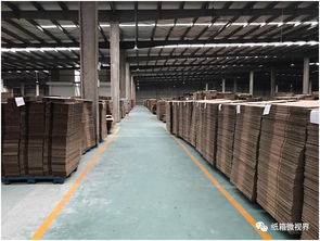 包装企业如何向管理要效益 探访合兴实业工厂精细化管理体系