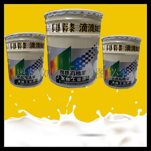 金属钢结构外墙氟碳漆今日报价