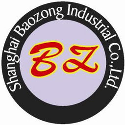 上海 汽 上海市黄页 上海 汽 上海市公司名录 上海 汽 上海市供应商 上海 汽 上海市制造商 上海 汽 上海市生产厂家 八方资源网