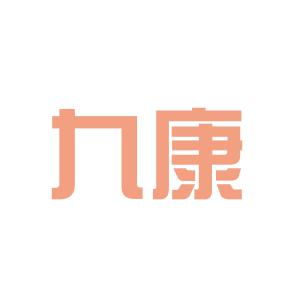 隆坤实业2020年总经理助理岗位职责 看准网