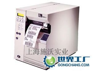 供应宝山区斑马ZEBRA|105SL条码打印机_数码、电脑_世界工厂网中国产品信息库