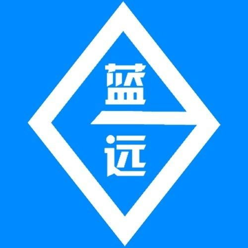 上海蓝远实业