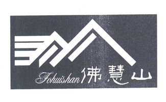 山东大方实业公司