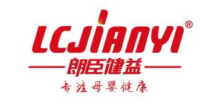 南昌朗臣实业