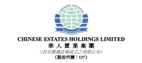 珠江实业 为湖南长沙公司提供6亿元担保 日前该公司因违规建设被罚