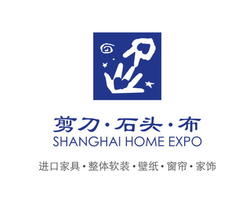 剪刀石头布被收入上海市重点商标保护名录
