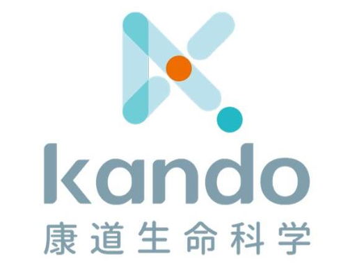 广东康道实业