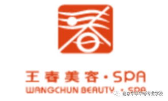 2019年服饰与形象设计系招生啦