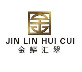 甘肃金麟实业有限责任公司