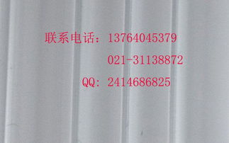 糙面橡胶皮