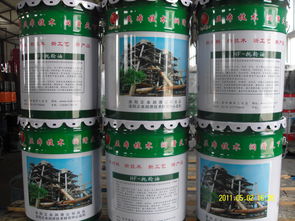 洛阳龙日实业 hf 拖轮油 效果图,产