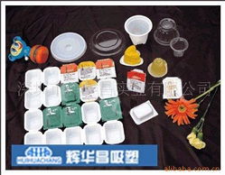 深圳市辉华昌实业休闲食品包装产品列表