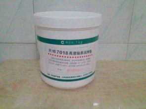 长城7018高速轴承润滑脂 实业应用与性能解析
