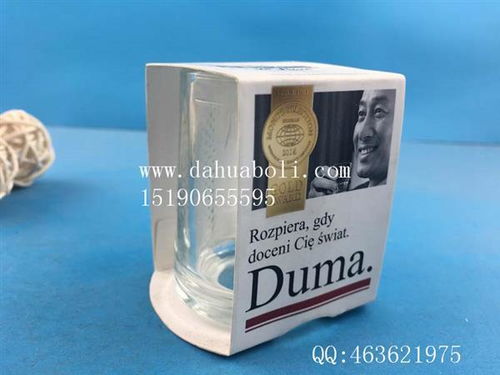 徐州大华玻璃制品有限责任公司 专业供应商报价与产品图片展示